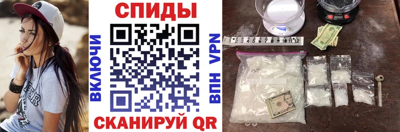 АМФ Розовый Гулькевичи