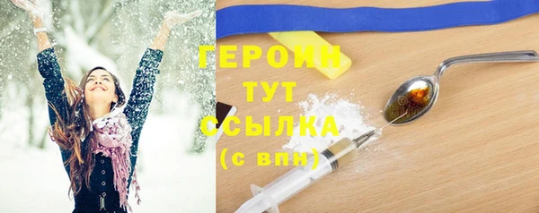дурь Арсеньев