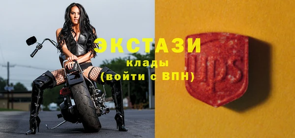 дурь Арсеньев