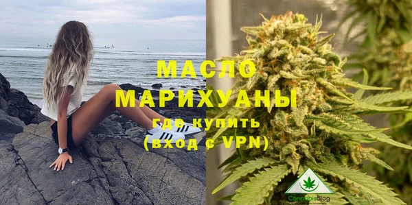 дурь Арсеньев