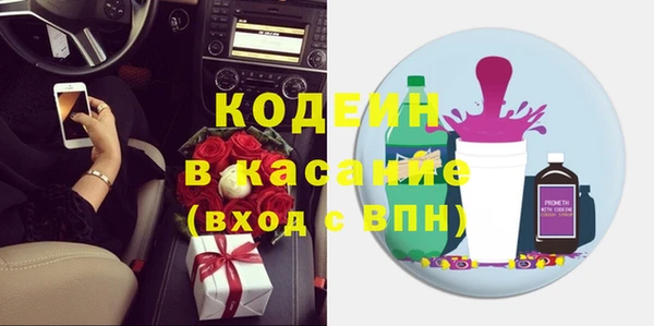 гашик Аркадак