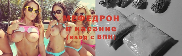 гашик Аркадак