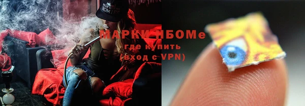 дурь Арсеньев