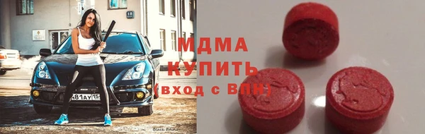 дурь Арсеньев