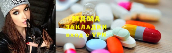 дурь Арсеньев