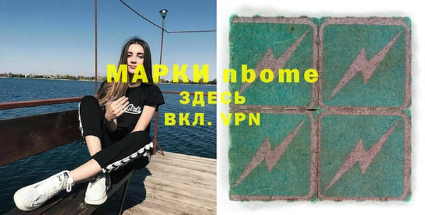 гашик Аркадак