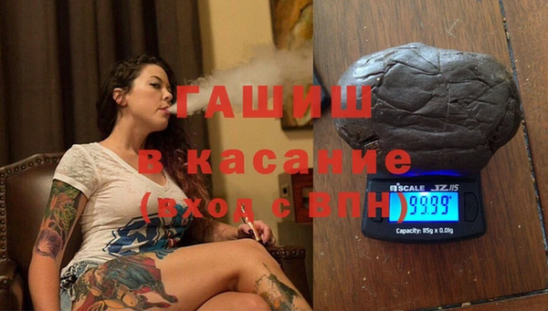 дурь Арсеньев
